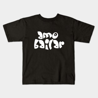 Amo Bailar White by PK.digart Kids T-Shirt